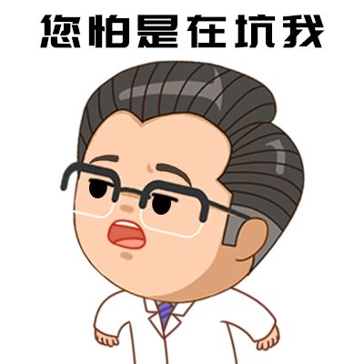 一岁半钙铁锌硒怎么补（钙铁锌硒的硒是补什么的）-硒宝网