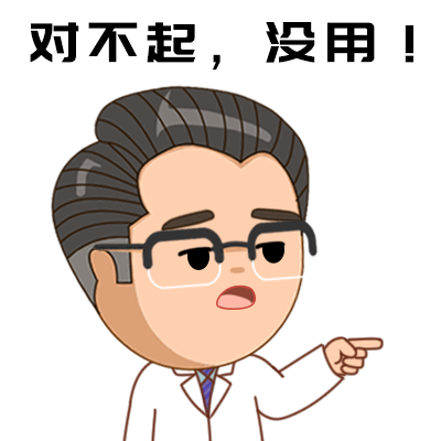 一岁半钙铁锌硒怎么补（钙铁锌硒的硒是补什么的）-硒宝网