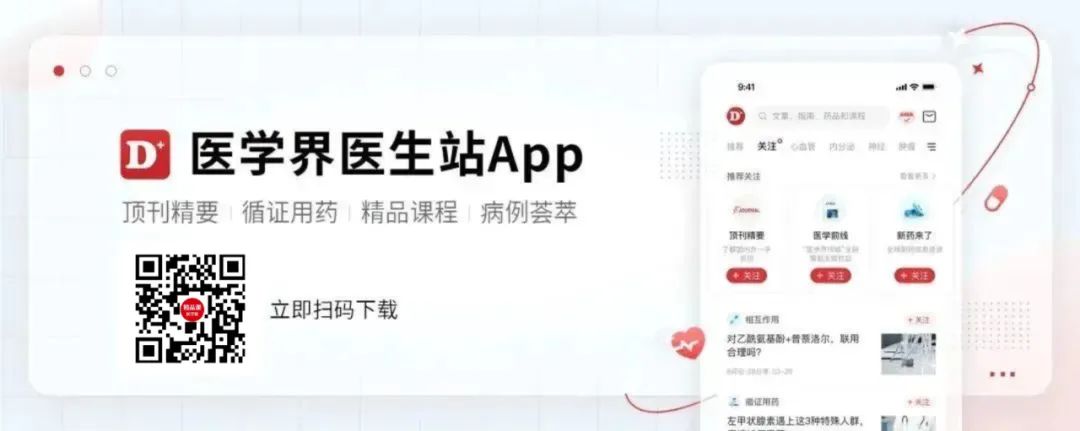 儿童要补钙吗(儿童补钙需要补到几岁)-硒宝网