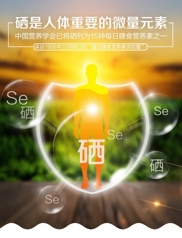 老年人缺硒小米能补吗(小米含硒的好处)-硒宝网