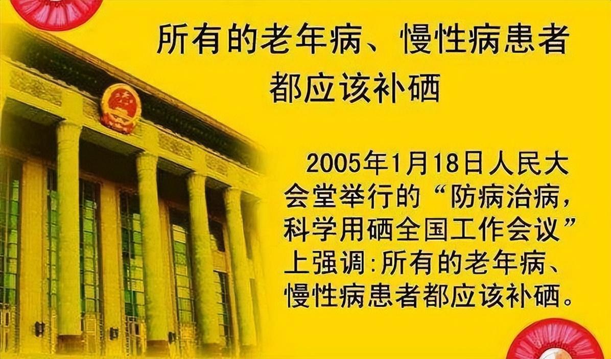 老年人缺硒小米能补吗(小米含硒的好处)-硒宝网