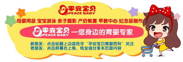 什么补铁效果最好（补铁的最佳药）-硒宝网