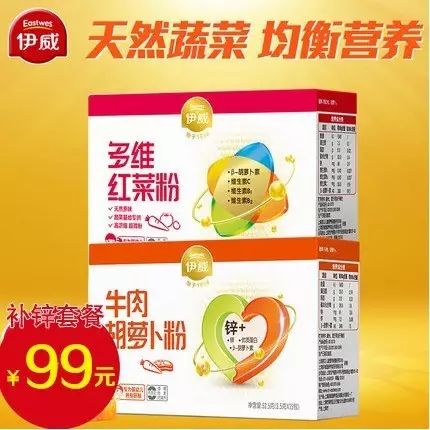 什么补铁效果最好（补铁的最佳药）-硒宝网