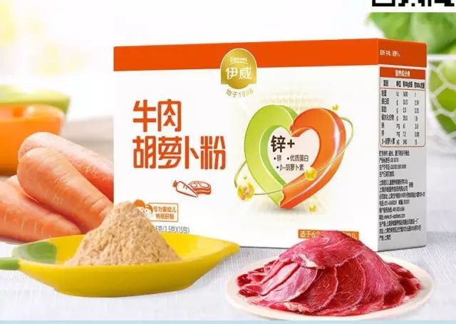 什么补铁效果最好（补铁的最佳药）-硒宝网