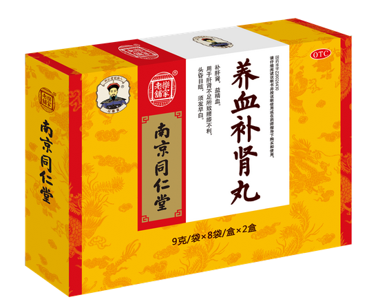 有同时补铜锌硒的药吗(锌硒同补的药)-硒宝网