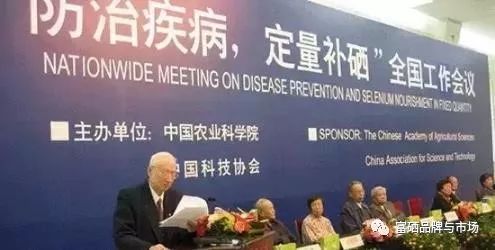 老年人有补硒的必要吗(老年人需要补充硒元素吗)-硒宝网