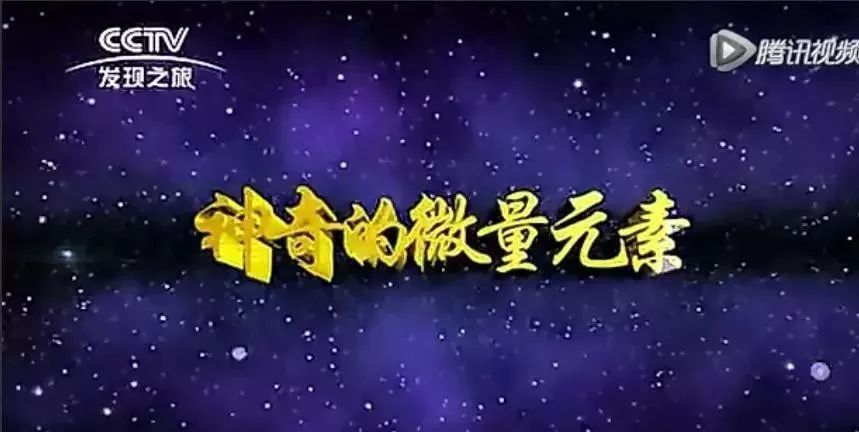 艾滋病感染者如何补硒(hiv感染者补硒)-硒宝网