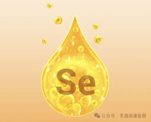 补硒吃啥保健品好些呀（补硒吃保健品好还是吃药好）-硒宝网