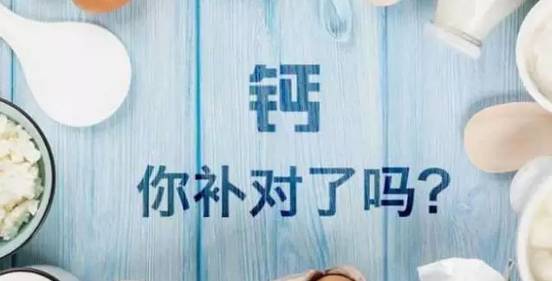 鸡胸补钙后会恢复吗(补钙为什么还是鸡胸)-硒宝网