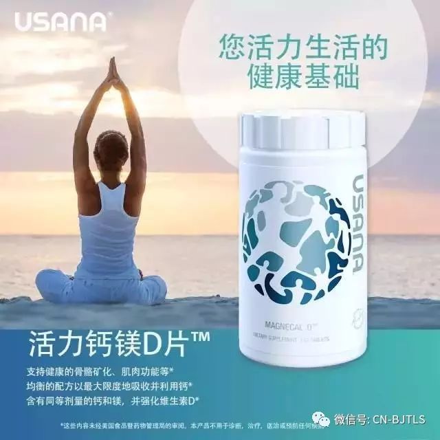 鸡胸补钙后会恢复吗(补钙为什么还是鸡胸)-硒宝网