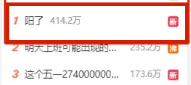 老年人补硒用什么药好(老人补硒的好处)-硒宝网