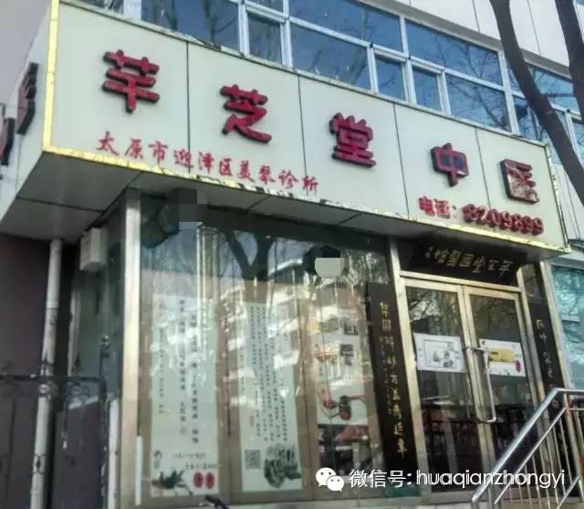 补硒吃啥保健品好些呀(吃补硒的保健品有用吗)-硒宝网