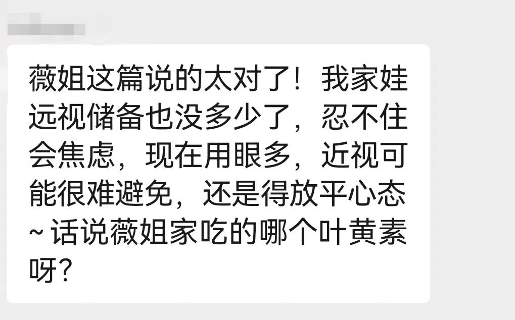 补硒吃啥保健品好些呀(补硒的保健品能长期吃吗)-硒宝网