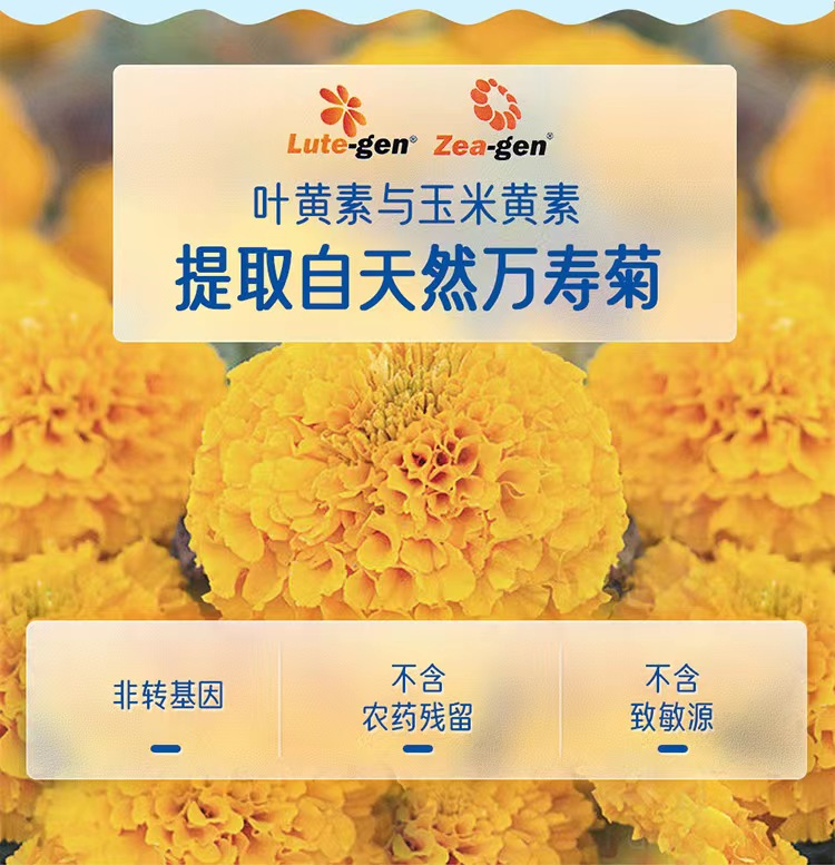 补硒吃啥保健品好些呀(补硒的保健品能长期吃吗)-硒宝网