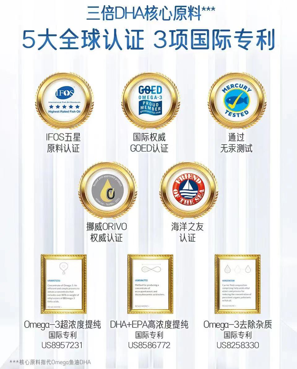 补硒吃啥保健品好些呀(补硒的保健品能长期吃吗)-硒宝网