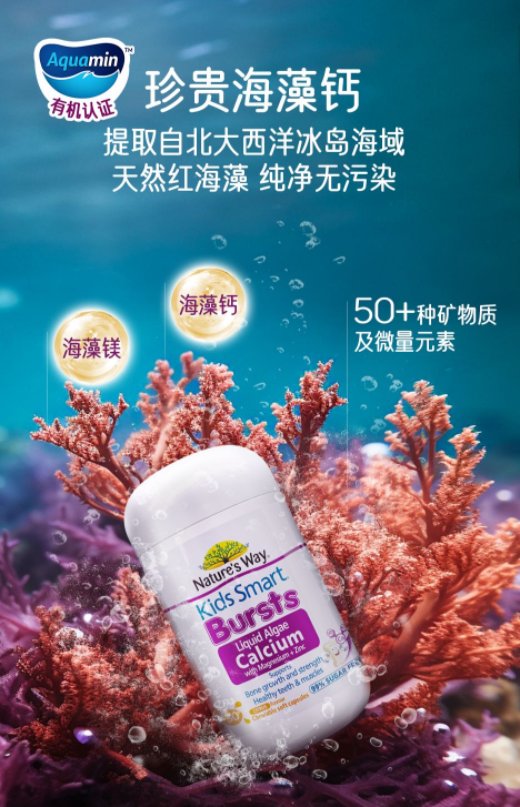 补硒吃啥保健品好些呀(补硒的保健品能长期吃吗)-硒宝网