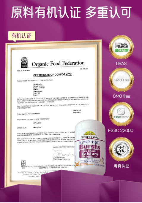 补硒吃啥保健品好些呀(补硒的保健品能长期吃吗)-硒宝网