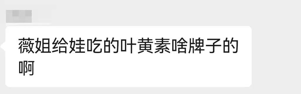 补硒吃啥保健品好些呀(补硒的保健品能长期吃吗)-硒宝网