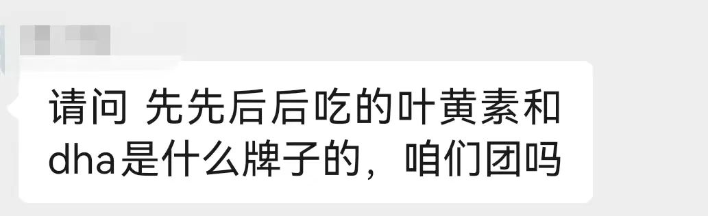 补硒吃啥保健品好些呀(补硒的保健品能长期吃吗)-硒宝网