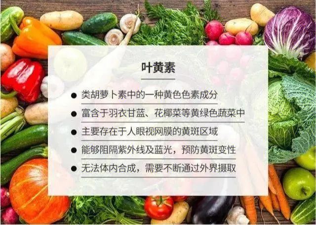 补硒吃啥保健品好些呀(补硒的保健品能长期吃吗)-硒宝网