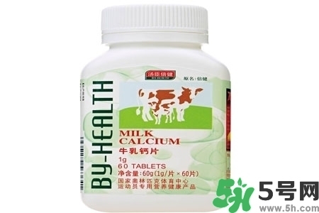 婴儿吃什么钙片补钙效果好（婴儿钙片吃什么）-硒宝网