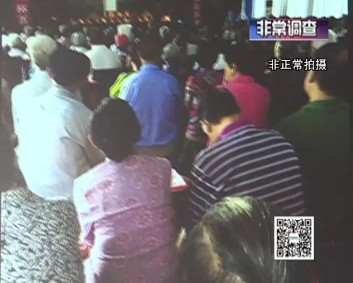 老人家保健品补硒好吗(老年人补硒骗局)-硒宝网