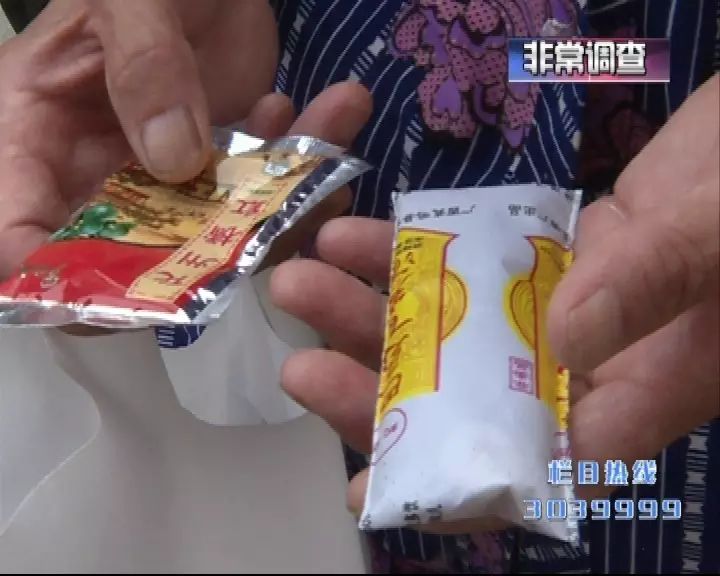 老人家保健品补硒好吗(老年人补硒骗局)-硒宝网