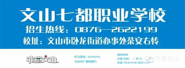 老人家保健品补硒好吗(老年人补硒骗局)-硒宝网