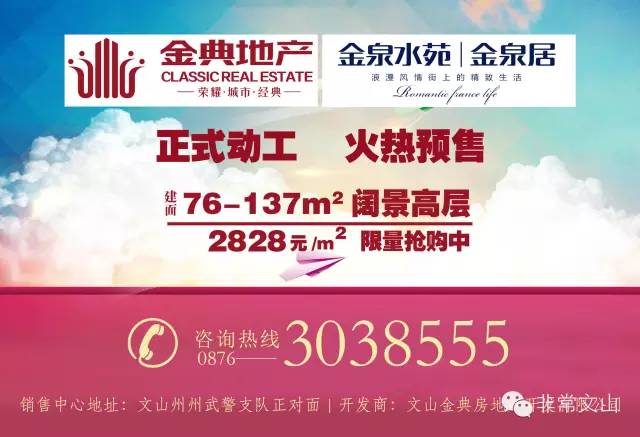 老人家保健品补硒好吗(老年人补硒骗局)-硒宝网