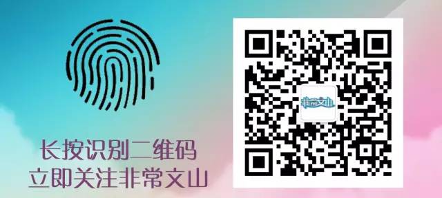 老人家保健品补硒好吗(老年人补硒骗局)-硒宝网