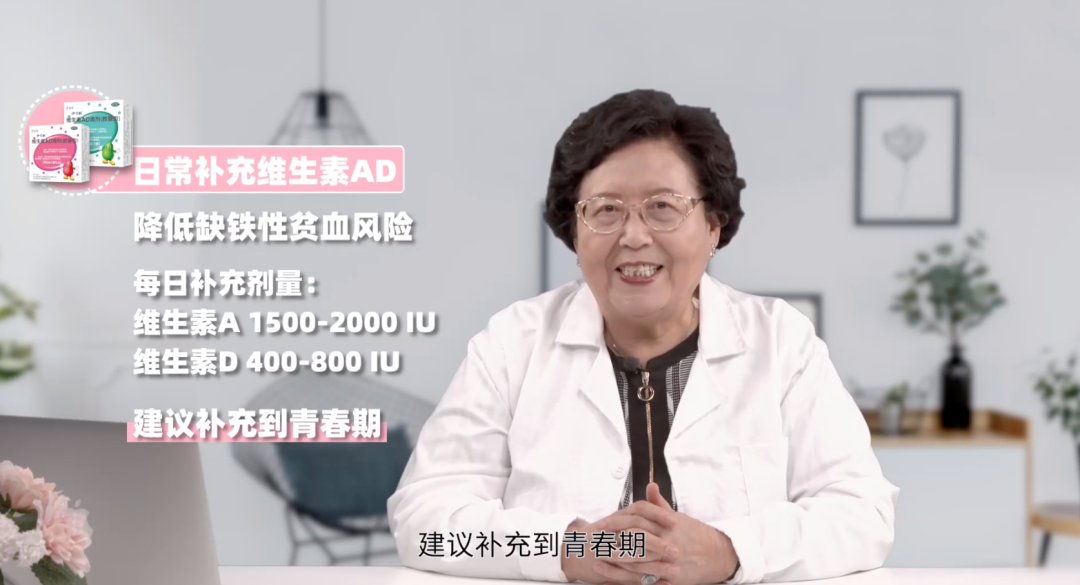 几个月开始补铁(补铁很慢吗)-硒宝网