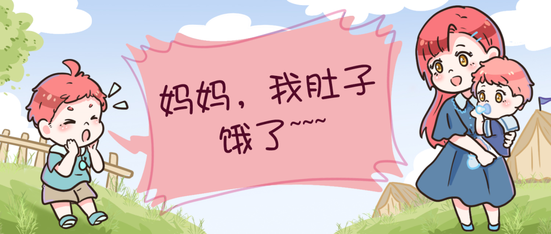 儿童钙片哪个牌子最好补钙效果(效果牌子补钙儿童钙片好不好)-硒宝网