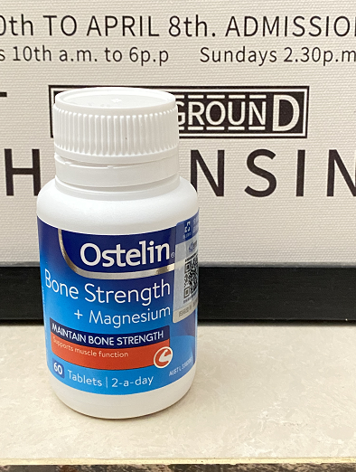 儿童钙片哪个牌子最好补钙效果(效果牌子补钙儿童钙片好不好)-硒宝网