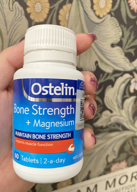 儿童钙片哪个牌子最好补钙效果(效果牌子补钙儿童钙片好不好)-硒宝网