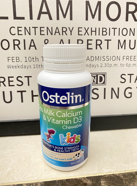 儿童钙片哪个牌子最好补钙效果(效果牌子补钙儿童钙片好不好)-硒宝网