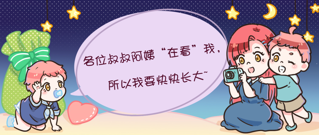 儿童钙片哪个牌子最好补钙效果(效果牌子补钙儿童钙片好不好)-硒宝网