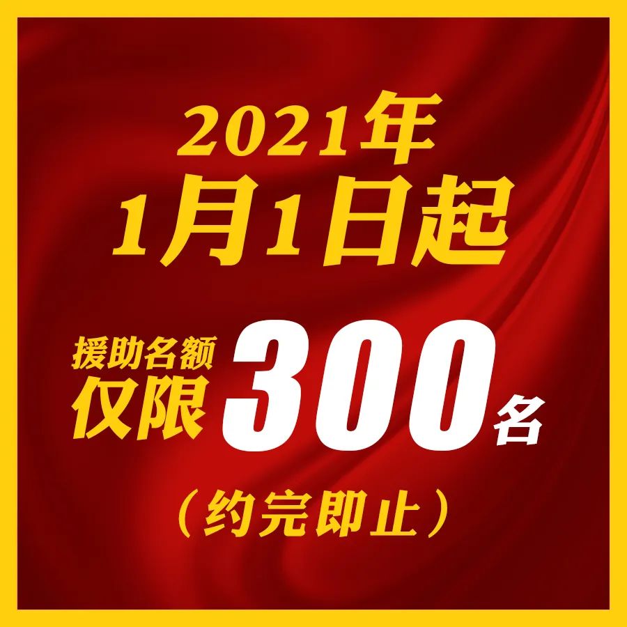 得甲状腺炎是得补硒吗（补硒甲状腺炎）-硒宝网