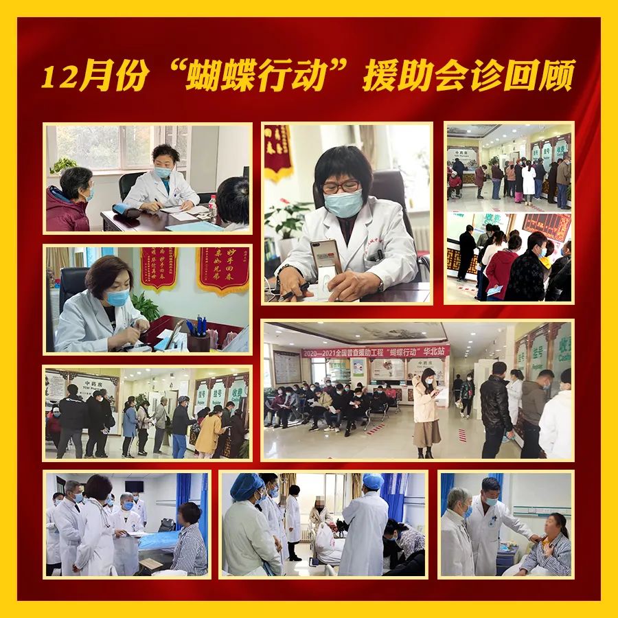 得甲状腺炎是得补硒吗（补硒甲状腺炎）-硒宝网