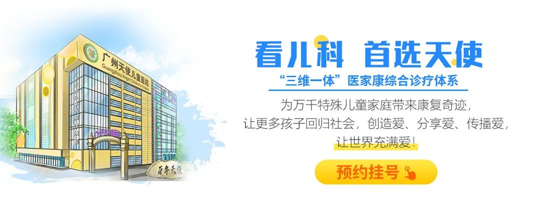 微量元素锌偏高是什么原因（原因锌偏高微量元素是什么）-硒宝网