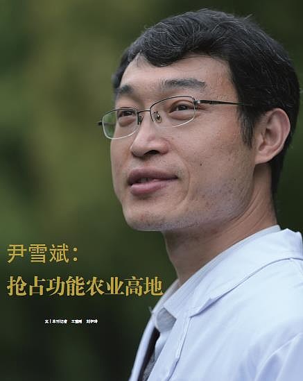 中国人缺硒怎么补的呢（中国人缺不缺硒）-硒宝网