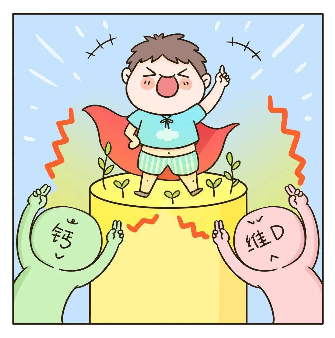 锌硒维生素补剂有哪些（锌剂维生素补硒有什么作用）-硒宝网