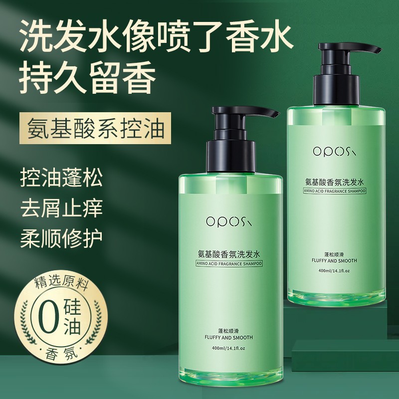 补哪款硒洗发水最好用（补发洗发水）-硒宝网