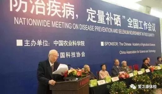 多种维生素用不用补硒（用维生素补种硒好吗）-硒宝网