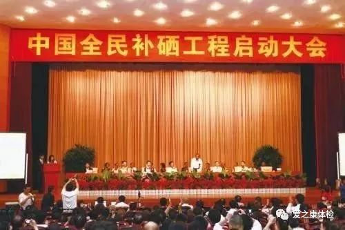 多种维生素用不用补硒（用维生素补种硒好吗）-硒宝网