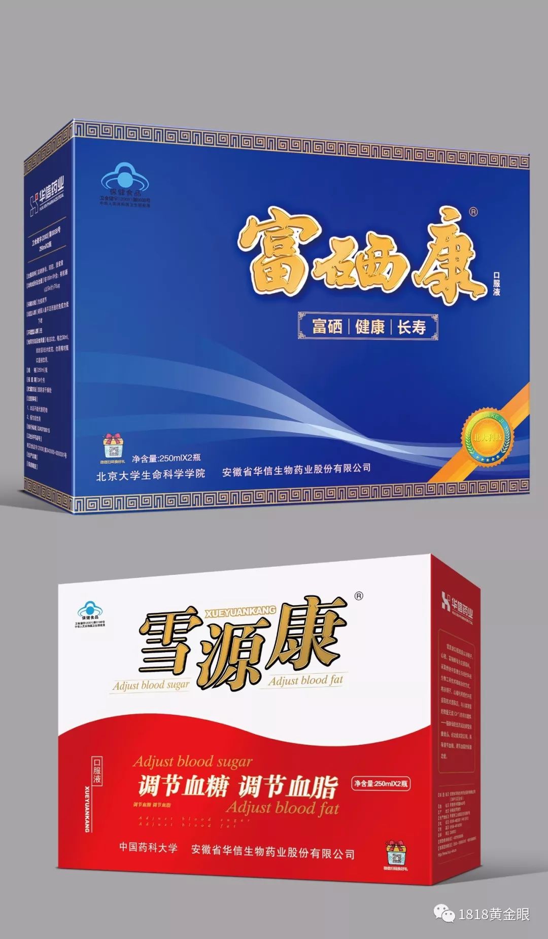 卵巢癌能吃补硒的药吗(卵巢癌能吃硒片吗)-硒宝网