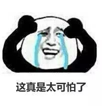 维生素e和锌硒怎么补(锌硒片和维生素e可以一起吃吗)-硒宝网