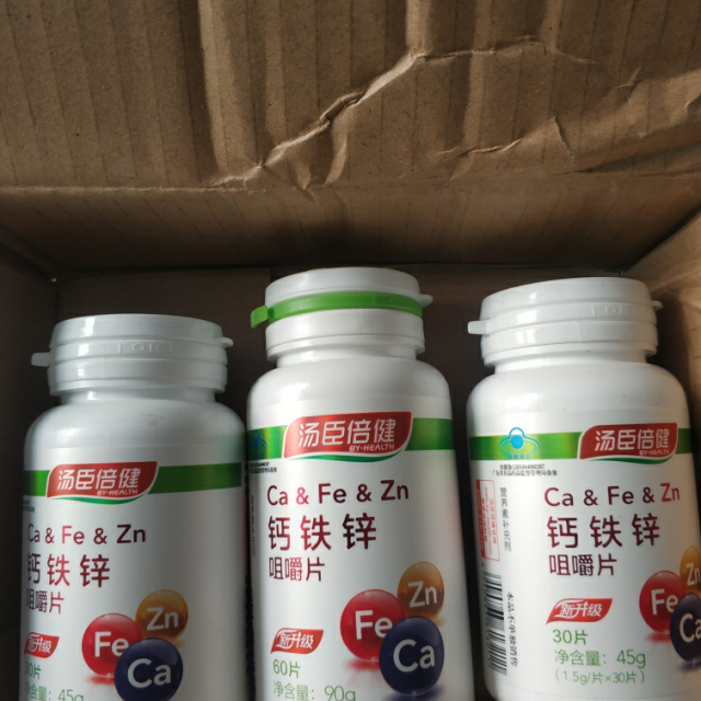 牙齿补钙(牙齿补钙该补哪种钙)-硒宝网