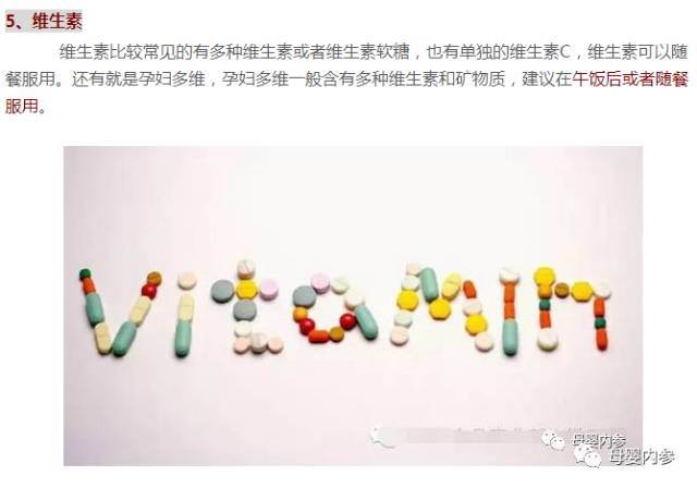 一岁半宝宝缺硒怎么补(宝宝缺硒有什么危害)-硒宝网