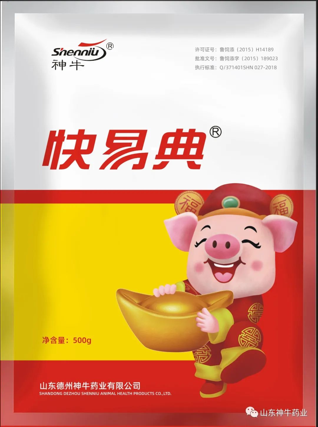 牛用的补硒的药有哪些(药补牛硒用有什么好处)-硒宝网