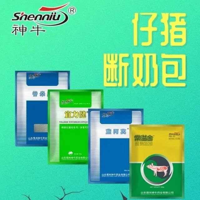 牛用的补硒的药有哪些(药补牛硒用有什么好处)-硒宝网